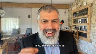 צבי יחזקאלי: הוי ערבים האויב האמיתי שלכם זה איראן השיעית לא ישראל היהודית...