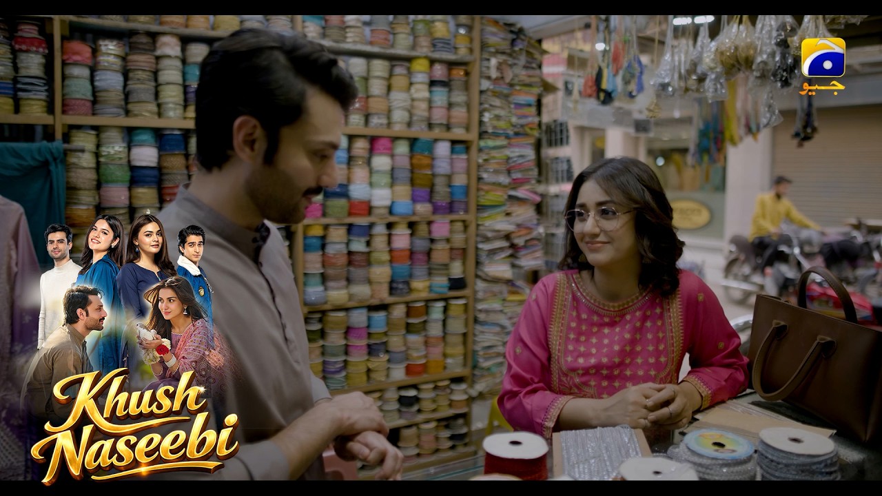 Tum Mere Kaam Aajao Aur Mein Tumhare || Khush Naseebi || Har Pal Geo