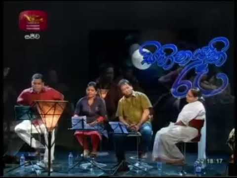 Sinhala classical songs - Bala welapemi - Ishanka priyadarshani