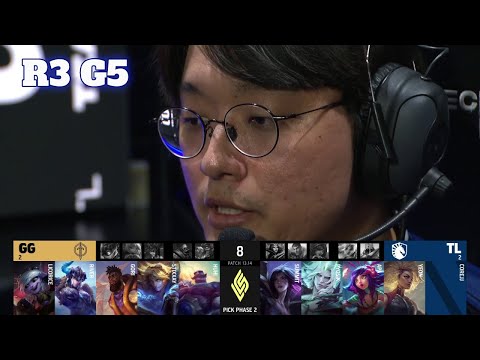 GG vs TL - Game 5 | Round 3 Playoffs S13 LCS Summer 2023 | Golden Guardians vs Team Liquid G5 full