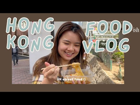 🇭🇰Vlog｜荃灣掃街$12腸粉、香港最新BBQ名物、貓Cafe｜HK Street Food!!$12 rice roll, new discovery, cat cafe｜中字ENG SUB