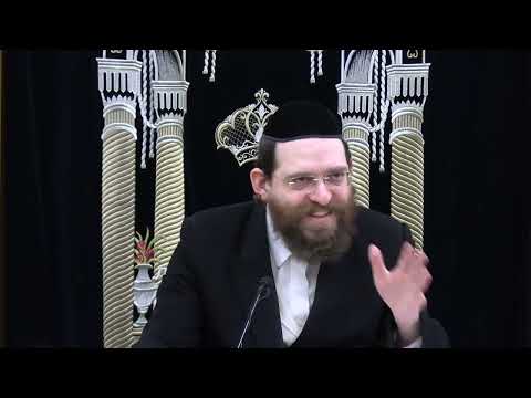 חובות הלבבות שער הביטחון
