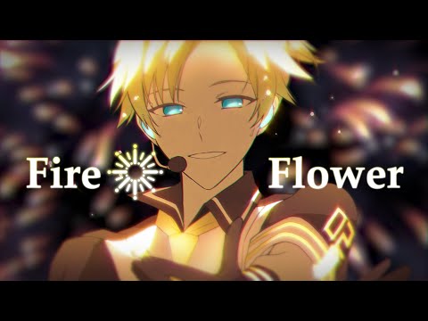 halyosy - Fire◎Flower (Rerec) ft. 鏡音レン [Official Video]