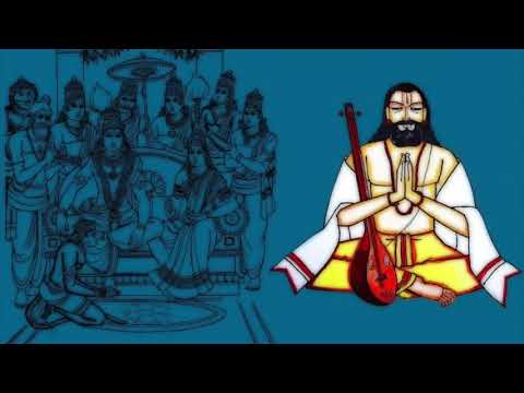 Kamala Nayana Vaasudeva