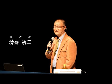 人間発達文化学類 「ヤマト王権と磯浜古墳群」　08　【日下ヶ塚古墳（常陸鏡塚）と富雄丸山古墳の石製模造品】　宮内庁　清喜　裕二