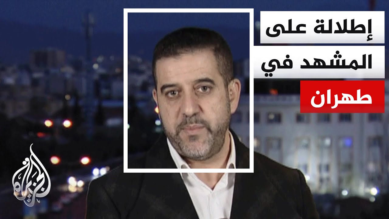 فيديو | نافذة من إيران | مقر خاتم الأنبياء يهدد باتخاذ إجراءات رادعة في حال أقدمت أمريكا بفرض حصار