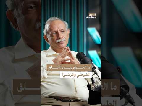 Yemeni Windows Media