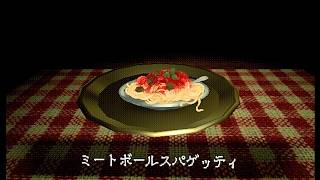 【Creature Kitchen】ミッドナイト餌付食堂 part4【四国めたん実況プレイ】