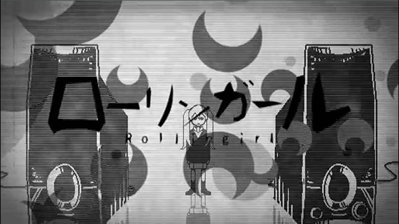 ローリンガール Cover / めいちゃん