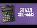 Citizen SDC-444S - відео