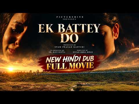 Ek Battey Do