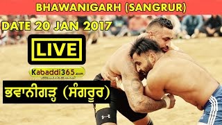 Bhawanigarh (Sangrur) Kabaddi Tournament 20 Jan 2017 
