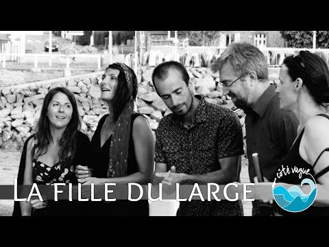Côté Vague - La Fille du Large