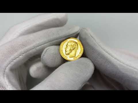 Aukcja 12, pozycja 1043, Rosja, Mikołaj II, 5 rubli 1898 (АГ), Petersburg, DUCH