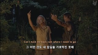 내일이 없는 듯이 사는 거야🖕🖕 : American Authors - I&#39;m Born To Run [가사번역/한글자막]