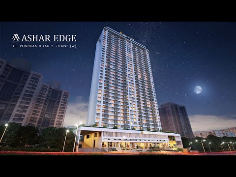 3D Tour Of Ashar Edge Wing A Phase II