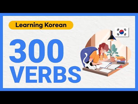 300 BASIC KOREAN VERBS (For EPS TOPIK) 🇰🇷 * Learn Korean While Sleeping