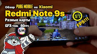 Xiaomi Redmi Note 9S 4/64GB White - відео 8