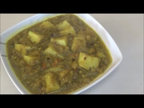 Curry Baigan and Aloo | Curry Melongene and Potato - Episode 618