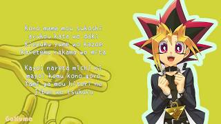 【Yu-Gi-Oh! Season 0】Opening- Kawaita Sakebi (Romanized lyrics) (1998)