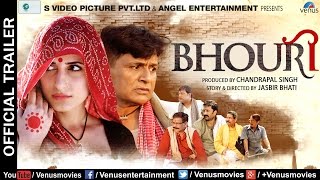 Bhouri - Official Movie Trailer  Raghuveer Yadav M