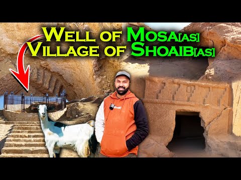 Well of Moses[AS] & Village of Qoum e Shoaib [AS]🏜️| Madyan Full Story Saudi Arabia🇸🇦 Ep.04