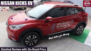 Nissan Kicks XV Detailed Review with On Road Price |  Kicks XV Model Review