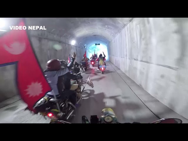 First Tunnel Road in Nepal