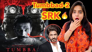 Tumbbad 2 Movie Announcement | Deeksha Sharma
