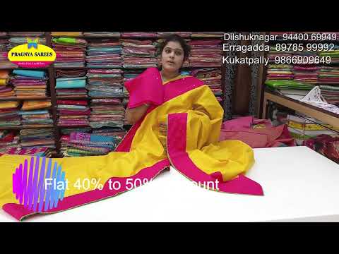 #Episode 542 Part 1 Tissue Designer Blouse Sarees - 1890/- only PRAGNYA SAREES | Ph:9440069949