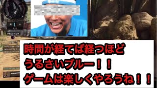 [COD:BO4]報連相がうるさすぎるブルー！ 実況[ブルー、隊長、ミナセ、ココナッツ、ぴー]