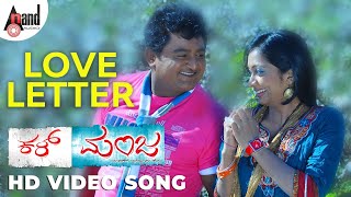 Kal Manja Love Letter  HD Video Song  Komal  Aishw