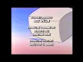 Barney Super Mario Bros 3 Winnie The Pooh Blue S Clues Credits Remix