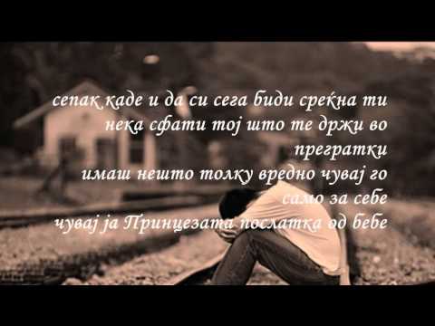 TigaroT ft. Ilija Kosevski - Bidi Srekna [TT]