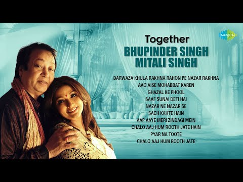 Bhupinder Singh & Mitali Singh Ghazals | Aao Aise Mohabbat Karen | Romantic Ghazal Songs