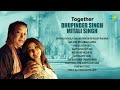 Bhupinder Singh Mitali Singh Ghazals Aao Aise Mohabbat Karen Romantic Ghazal Songs