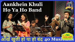 Download lagu Aankhen Khuli Ho Ya Ho Band I Mohabbatein I #Anantmusicaldreams I #90'shindisongslive mp3