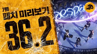 퀘이사존