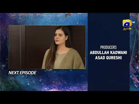Behroop Episode 71 Teaser - 25th June 2023 - HAR PAL GEO