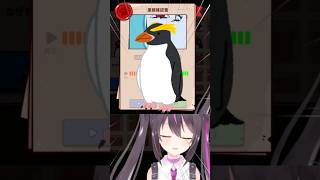 本気でペンギンの声真似をした結果… #shorts #myvoicezoo