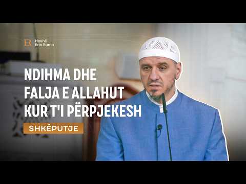 SHKËPUTJE | Ndihma dhe falja e Allahut kur t'i përpjekesh - Enis Rama