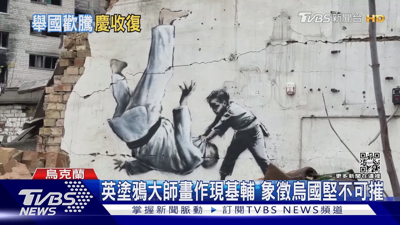 外媒報導增加國際曝光度 赫爾松居民淚擁記者道謝