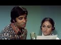 Loote Koi Mann Ka Nagar HD Abhimaan Song Amitabh Bachchan Jaya Bhaduri 70 S Classic Hits