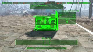 Fallout 4 みんな息子のこと忘れている