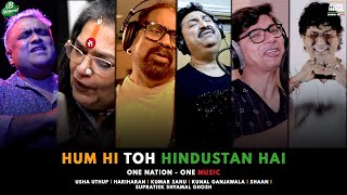 Hum Hi Toh Hindustan Hai song artwork