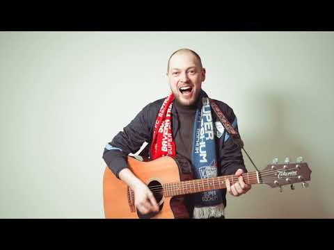 WIR SCHLAGEN DEN FC BAYERN | Spieltagssong VfL Bochum - FC Bayern München | Bundesliga 21/22