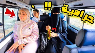 غزل تصور فديو الحقيقة شوف حصل ايه