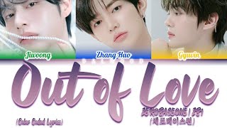 Download lagu ZEROBASEONE / ZB1 (제로베이스원) - Out of Love [Color Coded Lyrics Han|Rom|Eng] mp3