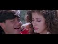 Bedardi 1993 Main Tumse Pyar Karti Hoon WEBDL 1080p