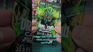 Dragon Ball Fusion World FB06 booster pack opening#3 #dragonball #dragonballz #dragonballsuper #goku